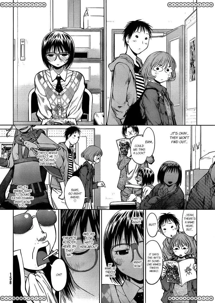 Genshiken Nidaime - The Society for the Study of Modern Visual Culture II Chapter 75 25